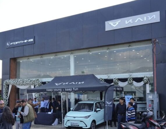 पोखरामा केई र फोर्थिङ ईभीको बिक्री सुरु, नयाँ सोरुम उद्घाटन