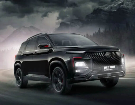 २०२६ एमजी हेक्टर फेसलिफ्ट, नयाँ डिजाइन र सुविधासहित चाँडै बजारमा आउने