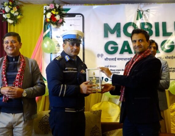 ‘मोबाइल ग्यारेज एप’ सार्वजनिक, गाडी बिग्रेकै स्थानमा मेकानिक सेवा प्रदान गरिने