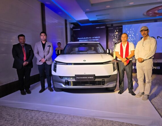 विशेष अफरका साथ नामी भिगो अब इटहरीमा पनि