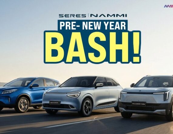 एमएडब्लू वृद्धिद्वारा प्रि-न्यू इयर ब्याश घोषणा, डोङफेङ नामी र सेरेस ईभीमा आकर्षक अफरहरू