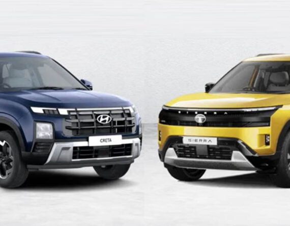 टाटा सिएरा र हुन्डाई क्रेटा: यस्तो छ, मूल्य र फिचरमा अन्तर