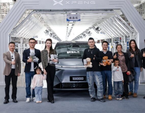 एक्सपेङद्वारा १० लाखौं गाडी उत्पादनको उपलब्धि, १४ महिनामै ५ लाखबाट १० लाखसम्मको उछाल