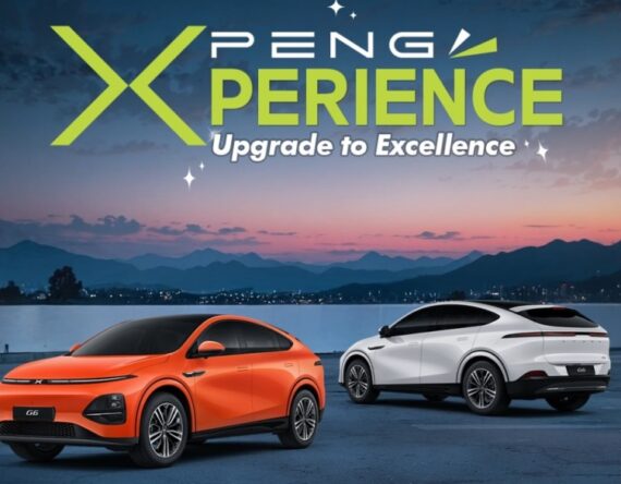 सीजी मोटर्सद्वारा अफर सार्वजनिक, एक्सपेङ जी६ मा अपग्रेड गर्ने अवसर