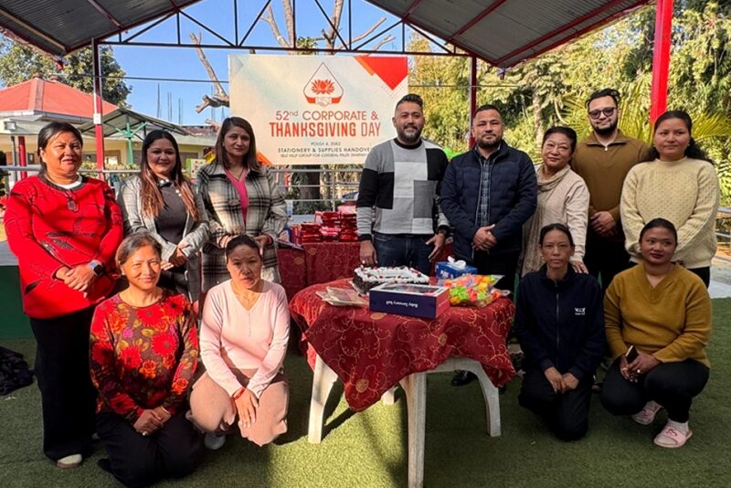 विभिन्न सामुदायिक कार्यक्रमसहित लक्ष्मी ग्रुपले मनायो आफ्नो ५२ औँ वार्षिकोत्सव