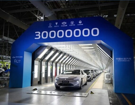 चांगान बन्यो ३ करोड गाडी उत्पादन गर्ने पहिलो स्वतन्त्र चिनियाँ अटो निर्माता कम्पनी