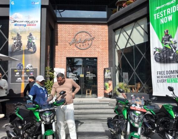 राइड प्रेमीका लागि बजाजको डोमिनार डे, आकर्षक अफर र सुविधाहरू उपलब्ध