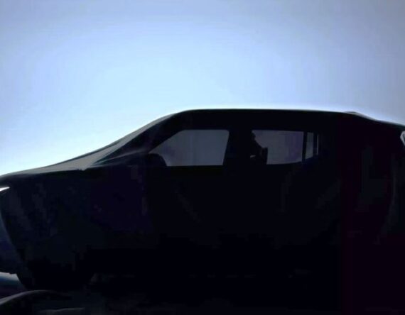 कियाको सबैभन्दा सानो ईभी सार्वजनिक हुने मिति घोषणा