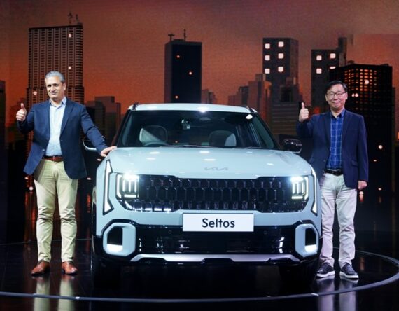 कस्तो छ नयाँ किया सेल्टोस ? यी हुन् महत्वपूर्ण फिचर