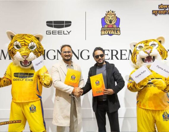 एलआरआर मोटर्सद्वारा सुदूरपश्चिम रोयल्सको मस्कट ‘बड्डाउ’को जर्सी स्पोन्सर