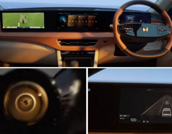 महिन्द्रा एक्सयूभी ७एक्सओको टिजर सार्वजनिक, जनवरी ५ मा लन्च हुने