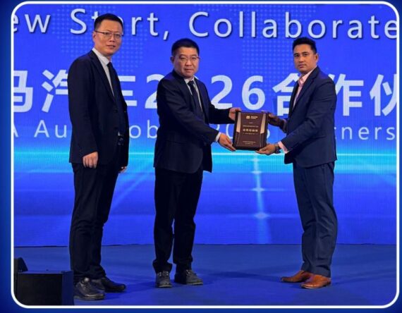 ‘इन्टरनेसनल आउटस्ट्यान्डिङ डिस्ट्रिब्युटर अवार्ड’ बाट मेगा मोटर्स सम्मानित