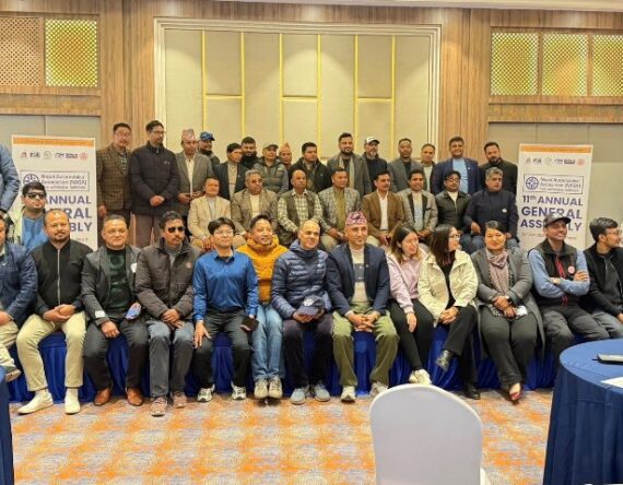 नासा नेपालको साधारण सभा सम्पन्न, २०२८ भित्र नेपालमै क्रसकार निर्माण गर्ने घोषणा