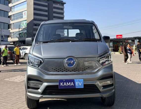 कामा ईभी१ को नयाँ भर्सन नेपाली बजारमा, यस्तो छ मूल्य र विशेषता