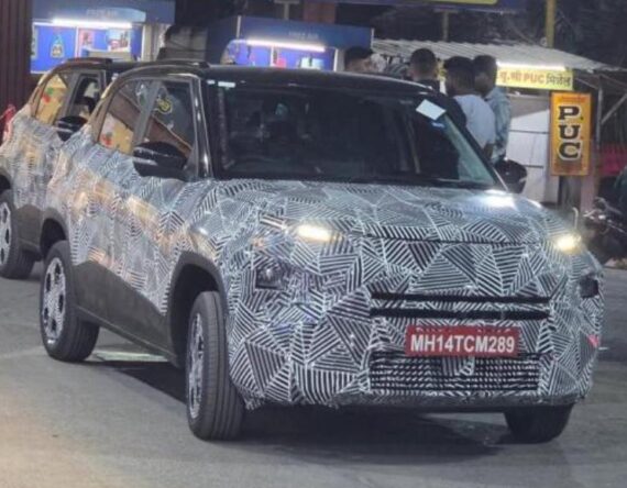 परिक्षणका क्रममा देखियो पंच फेसलिफ्ट, उत्पादनका लागि तयार हुँदै