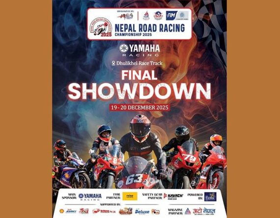 नेपाल रोड रेसिङ च्याम्पियनसिपको फाइनल शोडाउन शनिबार हुँदै