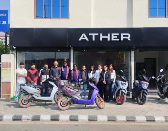 दुई राइडरद्वारा एथर ईभी स्कुटरमा भारत देखि नेपाल सम्म ६ हजार किमी भन्दा बढी दुरी पार