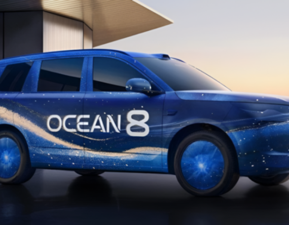 ओसन सिरिजमा दुई नयाँ फ्ल्यागशिप मोडल ल्याउँदै बीवाईडी, टिजर सार्बजनिक