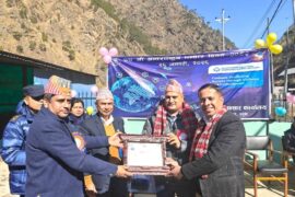 ७४औँ अन्तर्राष्ट्रिय भन्सार दिवसको अवसरमा रसुवा भन्सार कार्यालयद्वारा सीजी मोटर्स सम्मानित