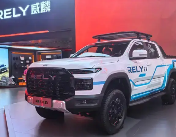 चेरीको पहिलो ईभी पिकअप लन्च, यस्तो छ मूल्य र विशेषता