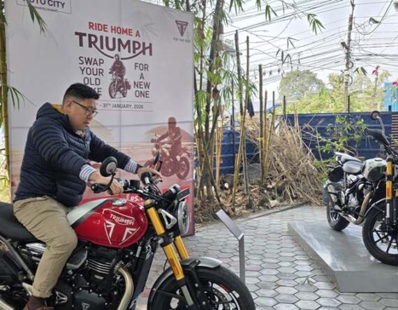 इटहरीमा ट्रायम्फ मोटरसाइकल एक्सचेन्ज क्याम्प सुरु, यस्ता छन् आकर्षक अफर