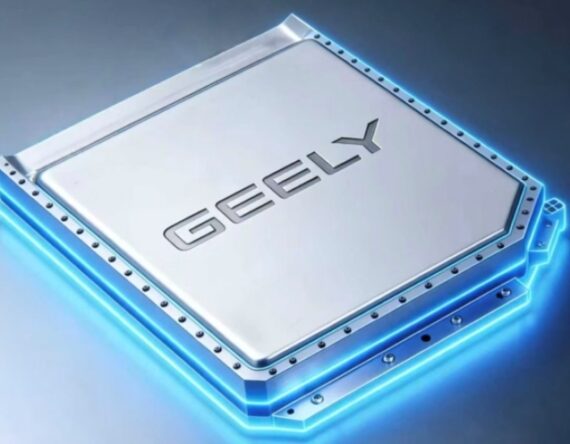 जिलीको सोलिड स्टेट ब्याट्री यसै वर्षदेखि परीक्षणमा आउने