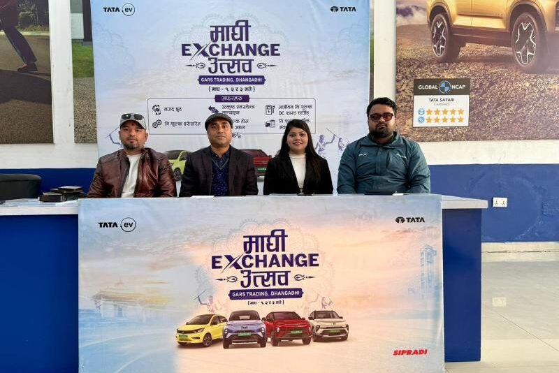टाटाको ‘माघी एक्सचेन्ज उत्सव’ सुरू, आकर्षक छुटदेखि ग्राहकलाई लाइफटाइम निःशुल्क चार्जिङ सम्म