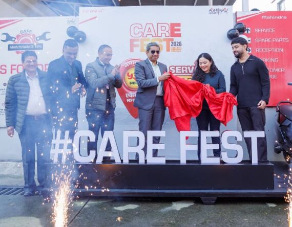 महिन्द्रा केयरफेस्ट २०८२ सुरु, बम्परमा इलेक्ट्रिक स्कुटर जित्ने अवसर