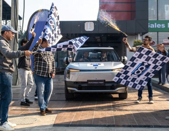 चितवनका सडकमा १०० भन्दा बढी नामी कार : विशेष ‘नामी सेलिब्रेशन ड्राइभ’ सम्पन्न