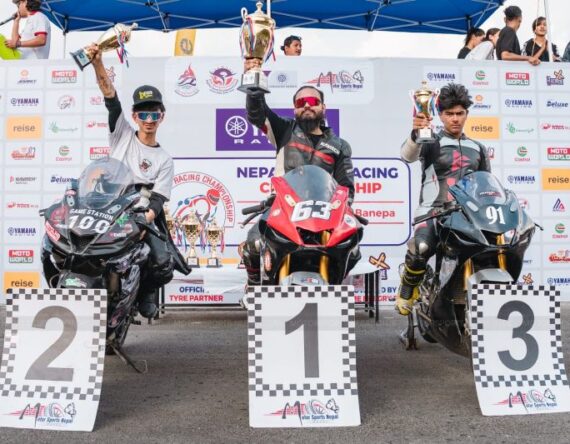 नेपाल रोड रेसिङ च्याम्पियनसिप २०२५, टोलदेखि ट्रयाकसम्मको हाईवे