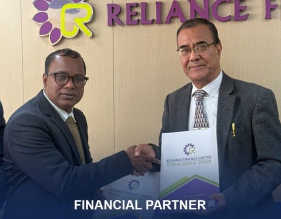 क्यारी ब्रान्डको ईभी भ्यान किन्न रिलायन्स फाइनान्सले वित्तिय सेवा प्रदान गर्ने