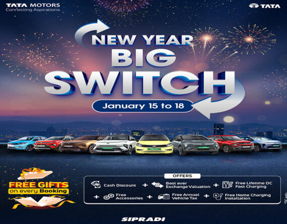 नयाँ वर्ष २०२६ को अवसरमा सिप्रदीद्वारा टाटाको ‘न्यु इयर बिग स्विच’ अफर