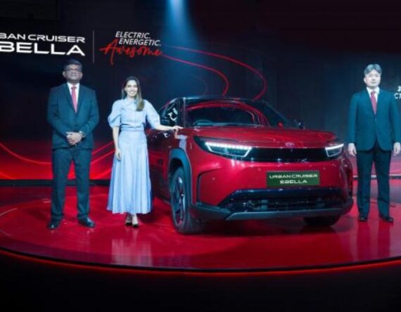 भारतिय बजारका लागि टोयोटाको पहिलो ईभी सार्बजनिक, यस्तो छ विशेषता