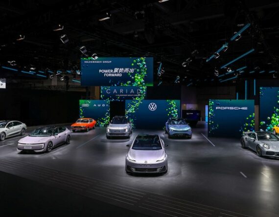 चिनियाँ अटो बजारमा तेस्रो स्थानमा झ-यो फक्सवागन, बिक्रीमा उछिन्यो जिलीले