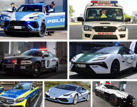 यस्ता छन् विभिन्न देशका प्रहरीसँग भएका करोडौँ मूल्यका लक्जरी कार