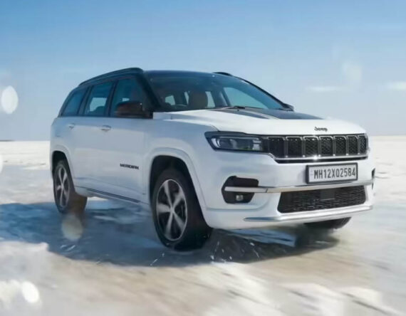 यस्तो छ जिपले लन्च गरेको नयाँ मेरिडियन ट्र्याक संस्करण