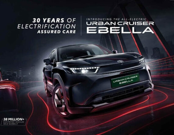 टोयोटाको अर्बन क्रुजर एबेला चाँडै भारतमा लन्च हुँदै