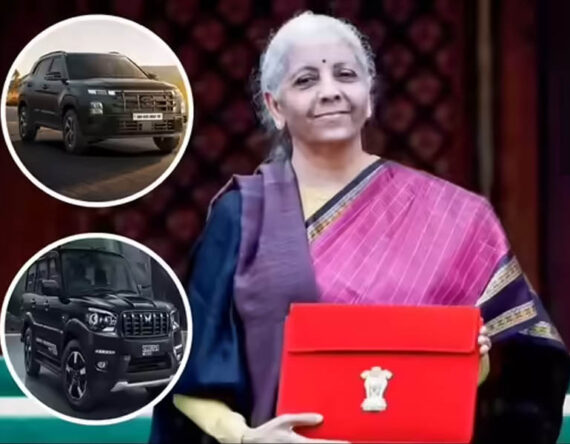 भारतमा संघीय बजेट २०२६ प्रस्तुत, भारतीय अटो र नेपालका लागि खुसीका खबर