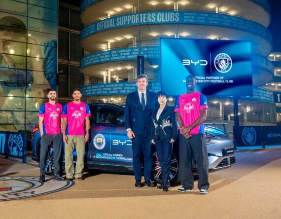म्यानचेस्टर सिटी फुटबल क्लबको अफिसियल अटोमोटिभ पार्टनर बन्यो बीवाईडी