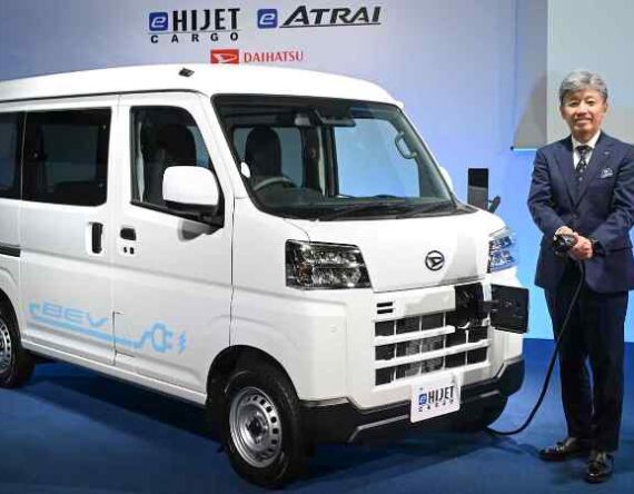 दाइहात्सुले सार्वजनिक ग-यो दुई नयाँ इलेक्ट्रिक मिनी कमर्सियल भ्यान, २५७ किमी रेन्जको दाबी