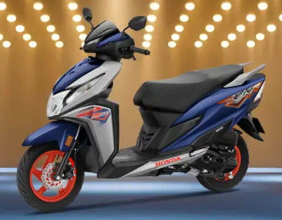नयाँ स्पोर्टी लुकसहित होन्डा डियो १२५ ‘एक्स-एडिसन’ भारतमा लन्च