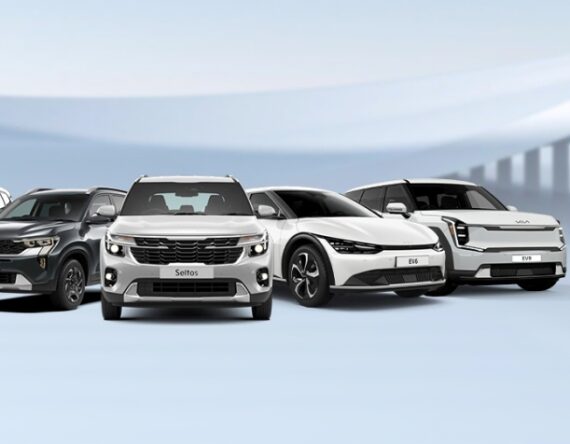 नेपालमा कियाको सबैभन्दा सस्तो र महंगो कार कुन ? यस्तो छ सबै मोडलको मूल्य