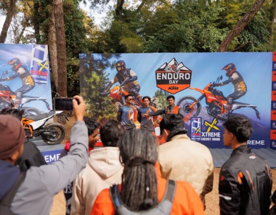 केटीएम इन्ड्यूरो डे भव्यताका साथ सम्पन्न, को–को वने विजेता ?