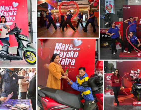 यामाहा नेपालको देशव्यापी भ्यालेन्टाइन अभियान ‘मायासँग मायाको यात्रा’ सम्पन्न