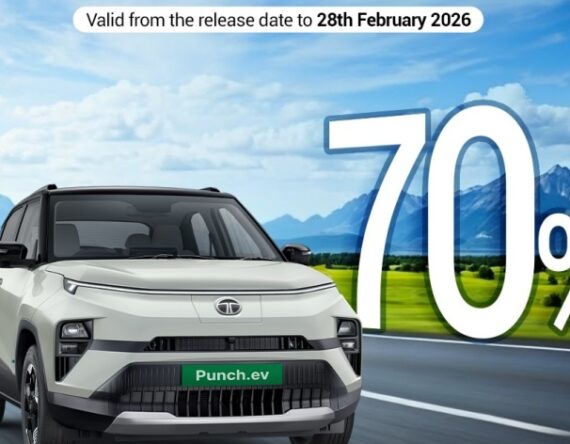 पन्च.ईभीमा उच्च रिसेल भ्यालु : ७० प्रतिशत रिसेल ग्यारेन्टेडको विशेष सुविधा 