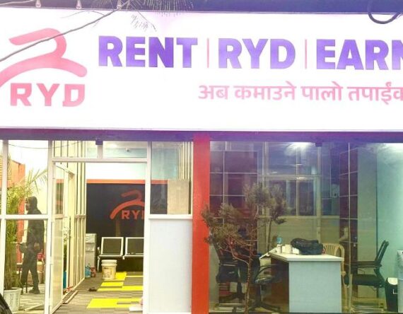 आरवाईडी नेपालले अत्याधुनिक वर्कसप सञ्चालनमा ल्याउँदै, १०० बाइकमार्फत सेवा दिँदै