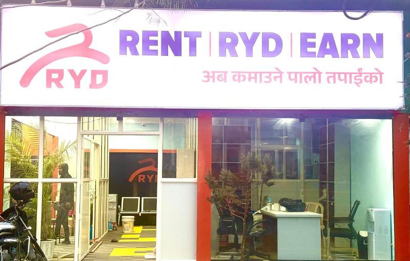 आरवाईडी नेपालले अत्याधुनिक वर्कसप सञ्चालनमा ल्याउँदै, १०० बाइकमार्फत सेवा दिँदै