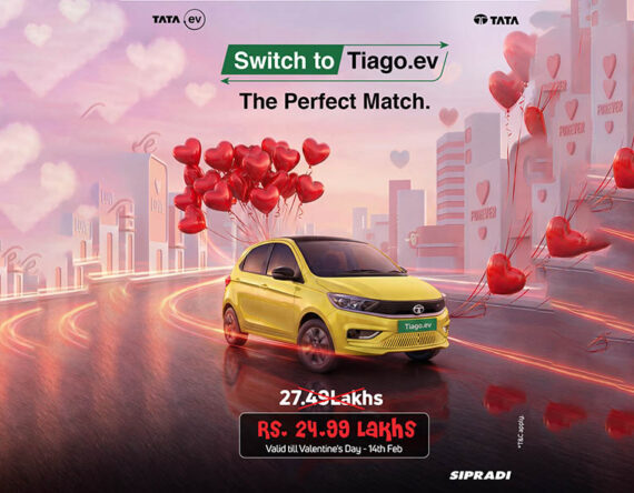 टाटा ईभीमा भ्यालेन्टाइन डे अफर : अब २४ लाख ९९ हजारमै टाटा टियागो ईभी