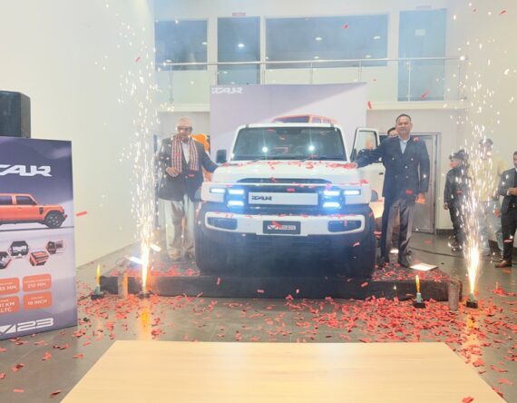 नेपालका प्रमुख ८ सहरमा एकसाथ लन्च भयो आईकार भी२३