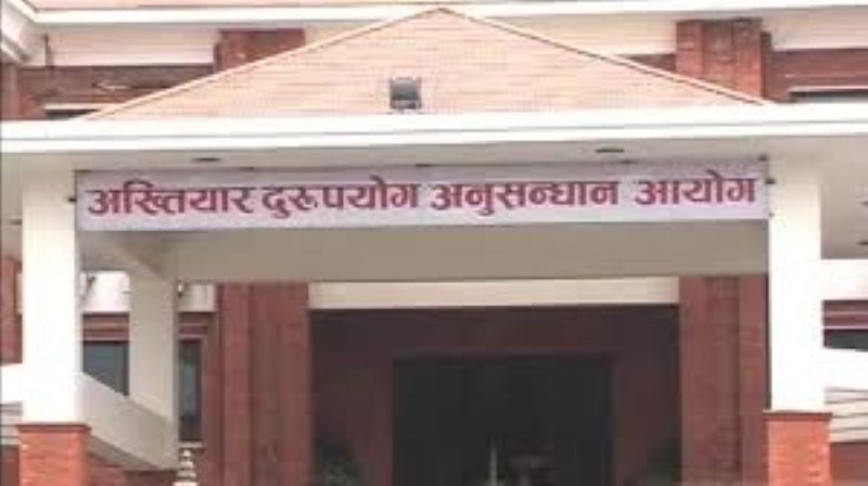 लाइसेन्सको परीक्षाको रिजल्ट फेरबदल गरेको आरोपमा ११ जनाविरुद्ध भ्रष्टाचार मुद्दा